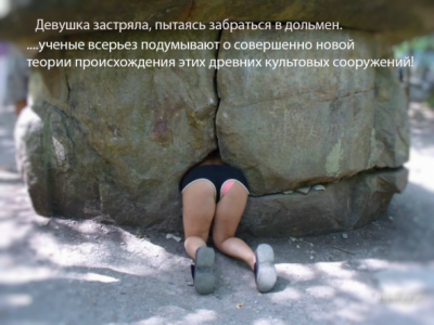 Прикрепленное изображение: c4b2176fc5d939a691caa526feb29f91.png